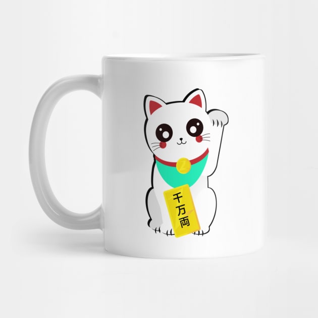 Lucky Chinese Cat by HelenDesigns